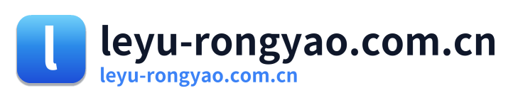 leyu-rongyao.com.cn